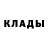 Alpha-PVP СК Fred Onraid