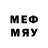 Меф 4 MMC Rybeusz