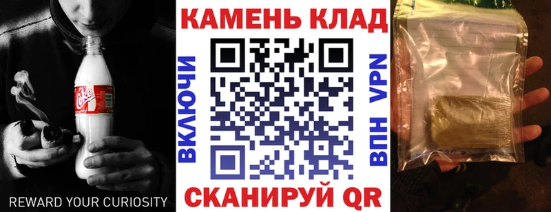 Гашиш индика сатива  Купить  Уварово 