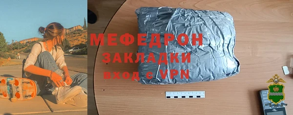 гашиш Кукмор