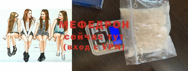 гашиш Кукмор