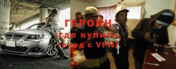 MDMA Premium VHQ Куйбышев