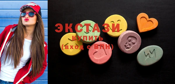 гашиш Кукмор