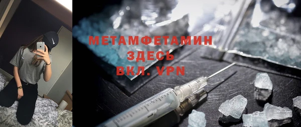 гашиш Кукмор