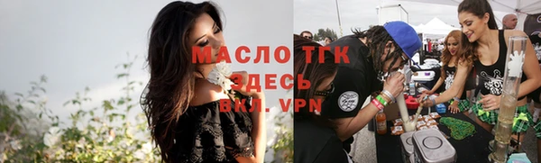 гашиш Кукмор