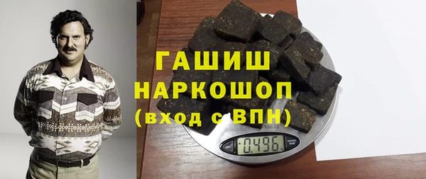 MDMA Premium VHQ Куйбышев