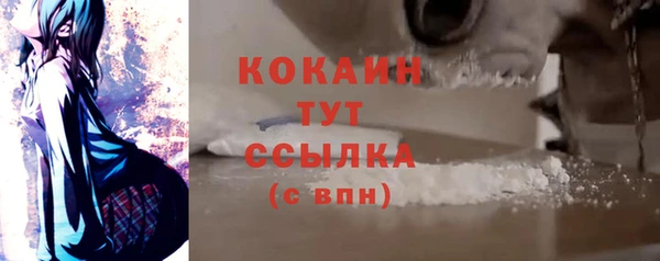 гашиш Кукмор