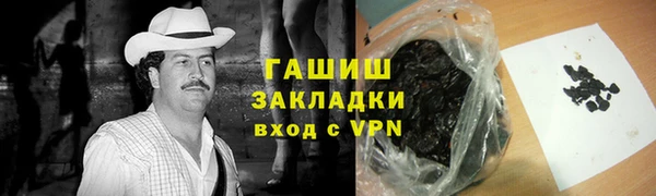 MDMA Premium VHQ Куйбышев