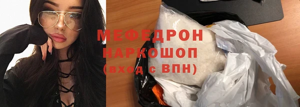 наркотики Кулебаки
