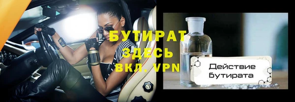гашиш Кукмор