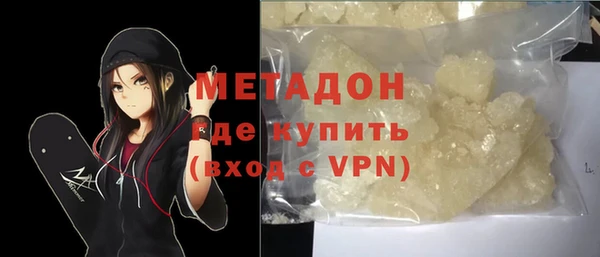 гашиш Кукмор