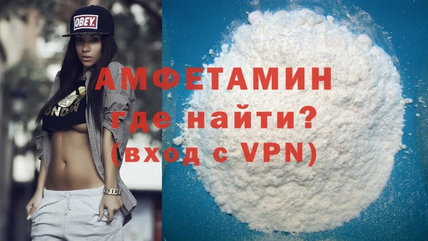 наркотики Кулебаки