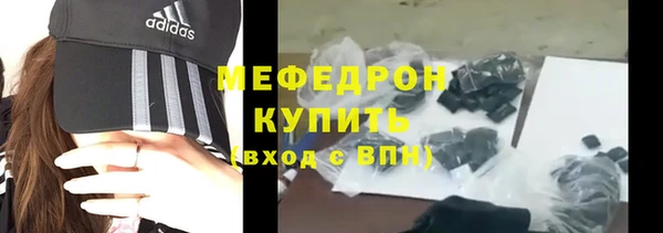 гашиш Кукмор
