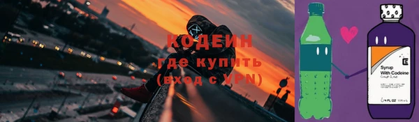 MDMA Premium VHQ Куйбышев