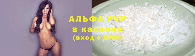 наркотики Кулебаки