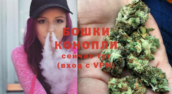 гашиш Кукмор