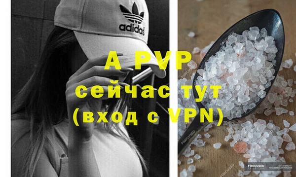 гашиш Кукмор