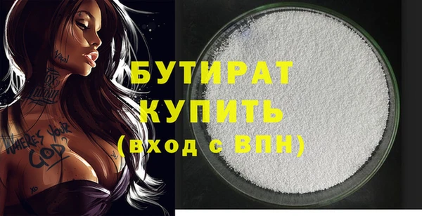 гашиш Кукмор
