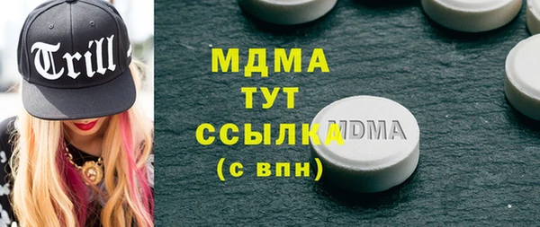 гашиш Кукмор