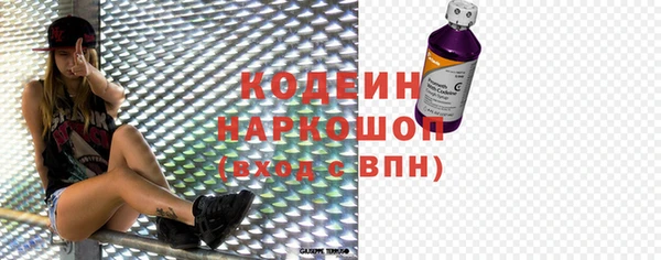 MDMA Premium VHQ Куйбышев