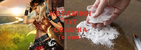 гашиш Кукмор