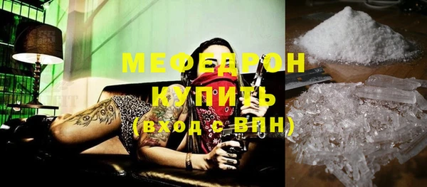 наркотики Кулебаки