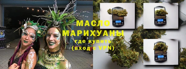 наркотики Кулебаки