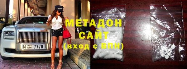 гашиш Кукмор