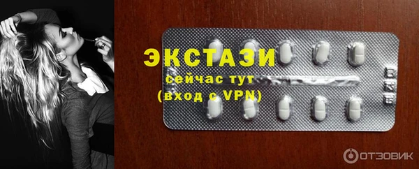 наркотики Кулебаки