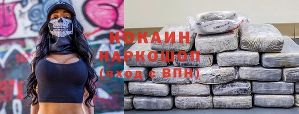 наркотики Кулебаки
