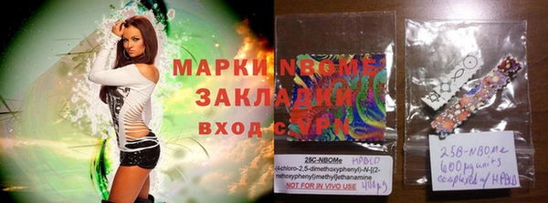 MDMA Premium VHQ Куйбышев