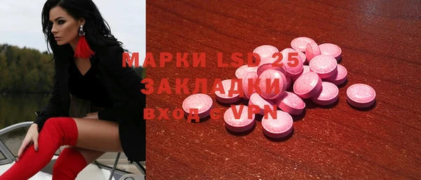 гашиш Кукмор