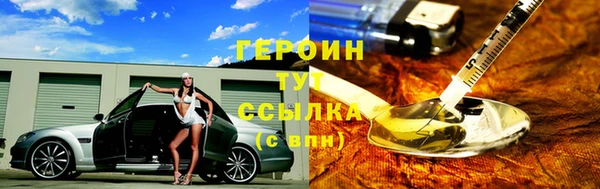 MDMA Premium VHQ Куйбышев