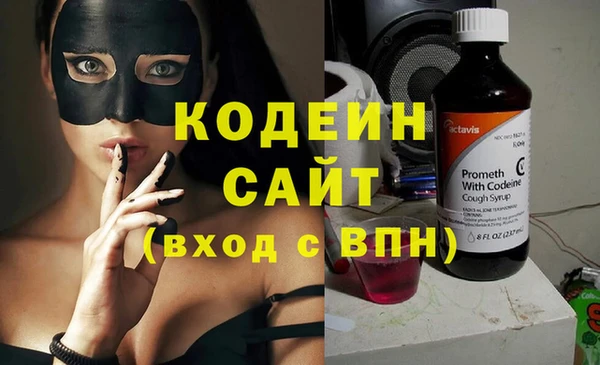 MDMA Premium VHQ Куйбышев
