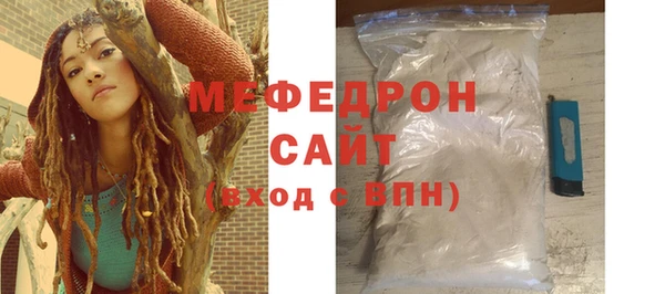 гашиш Кукмор
