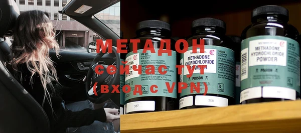 MDMA Premium VHQ Куйбышев