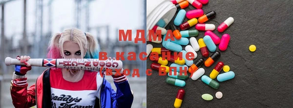 гашиш Кукмор