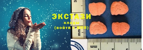 гашиш Кукмор